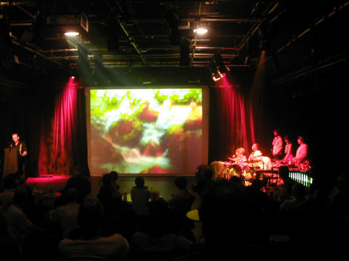 Biting Tongues - Ego In Exotica Sum/Earthquakeland film, Green Room, Manchester